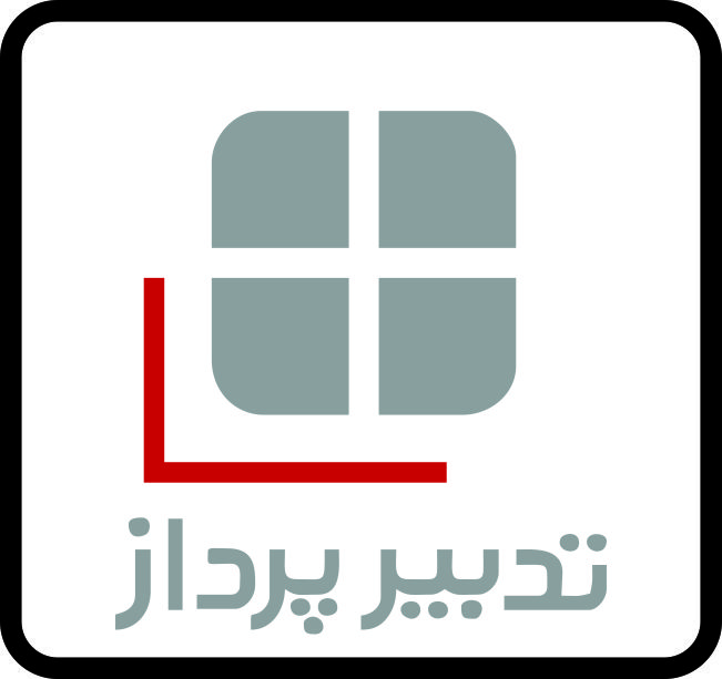 تدبیر پرداز